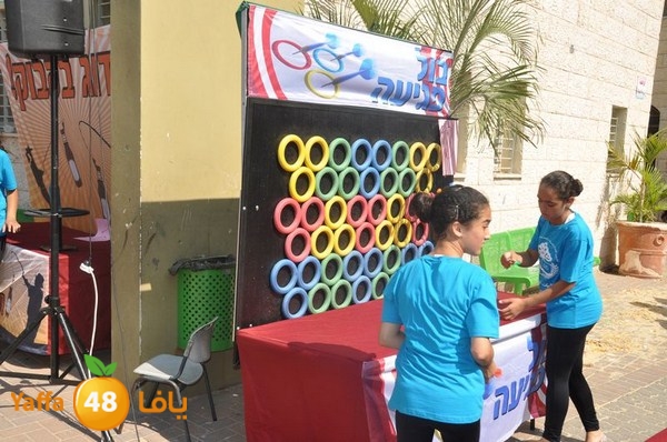 rashidiya sports day 627 (107).JPG